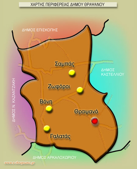 Χάρτης του Δήμου Θραψανού