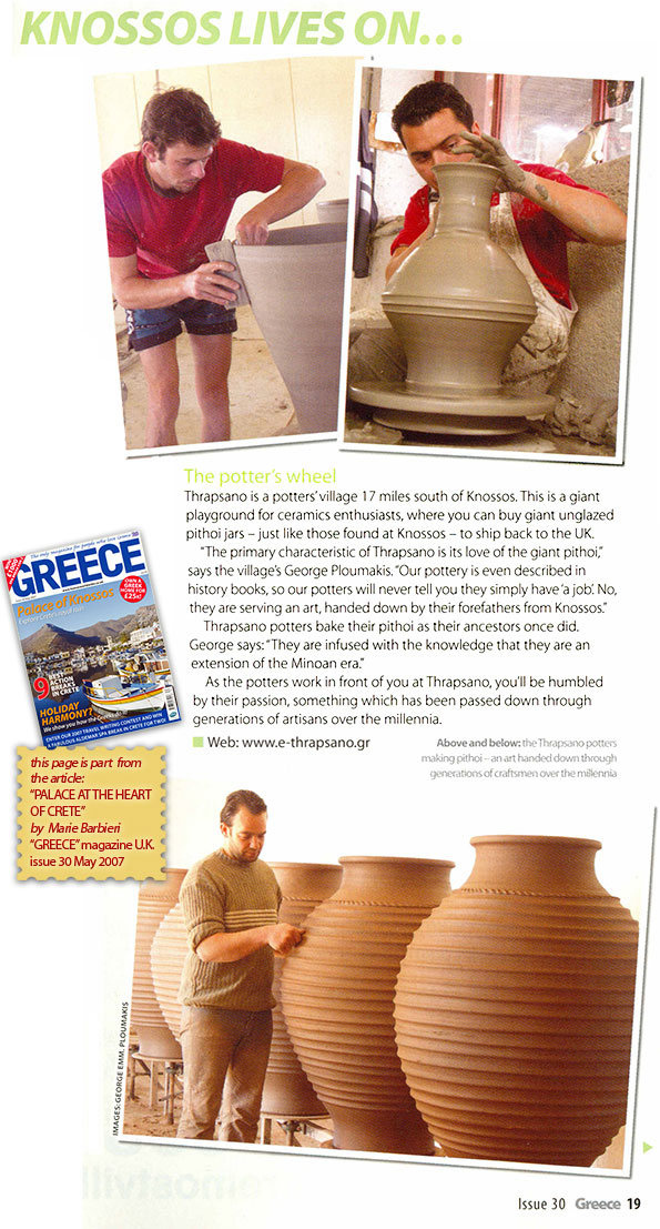 thrapsano-ceramic-potters