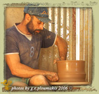 pottery-kritsotis